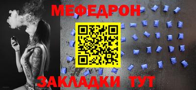 PSILOCYBIN Апрелевка