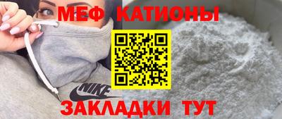гашишное масло Аргун