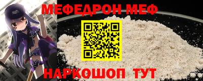 каннабис Балашиха