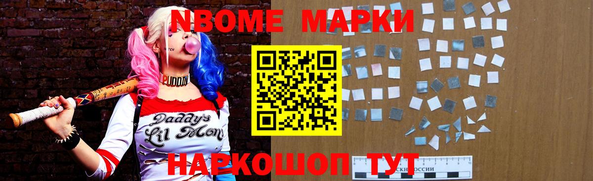 Лсд 25 экстази кислота  мега маркетплейс  LSD-25 экстази кислота  Елизово  Вход с VPN  LSD-25 экстази 